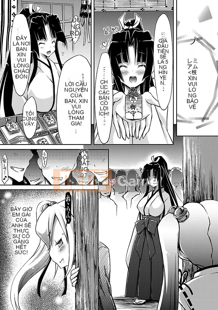 [Yuumyago] Horunyuu DX