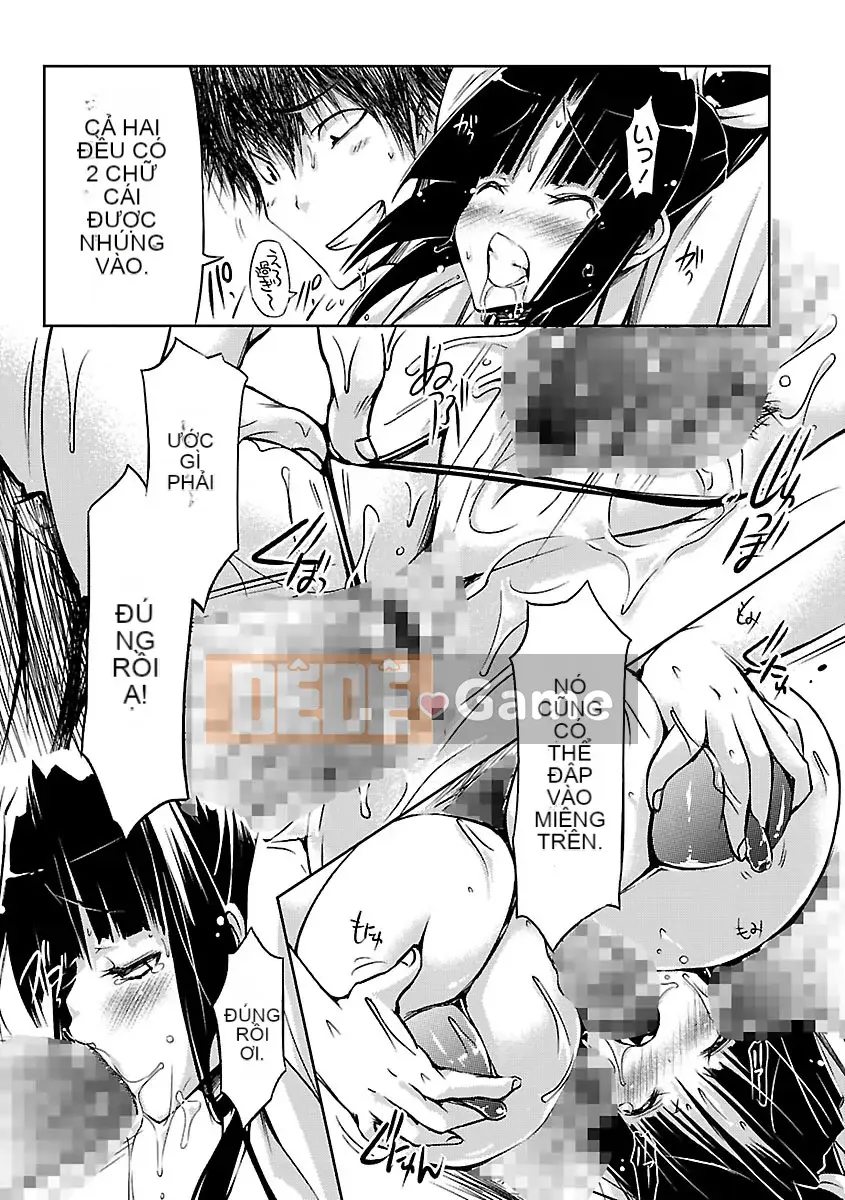 [Yuumyago] Horunyuu DX