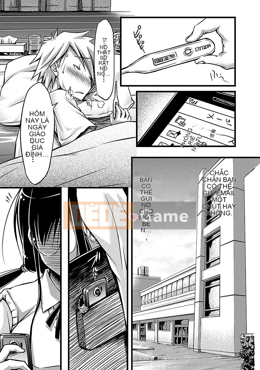 [Yuumyago] Horunyuu DX