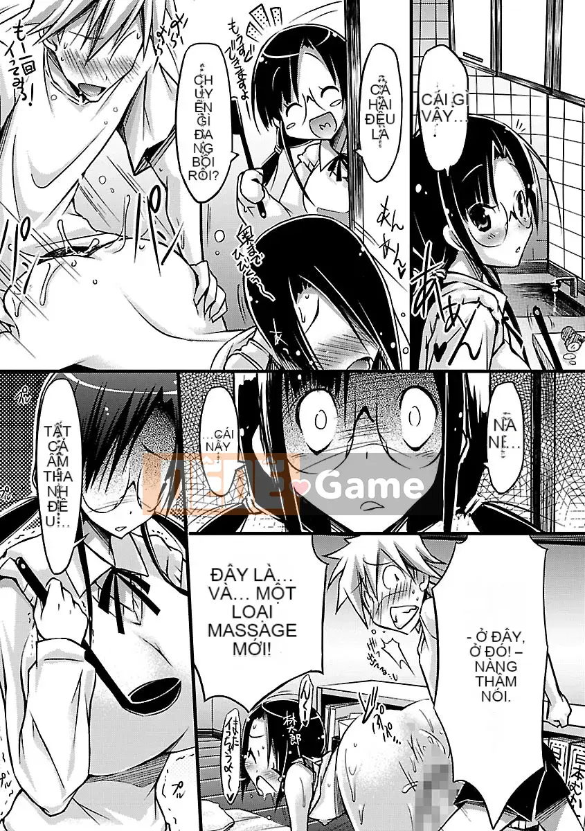 [Yuumyago] Horunyuu DX