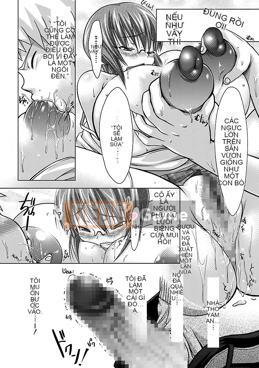 [Yuumyago] Horunyuu DX