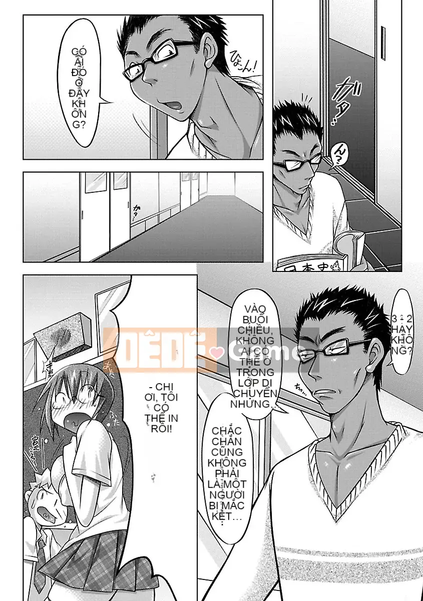 [Yuumyago] Horunyuu DX