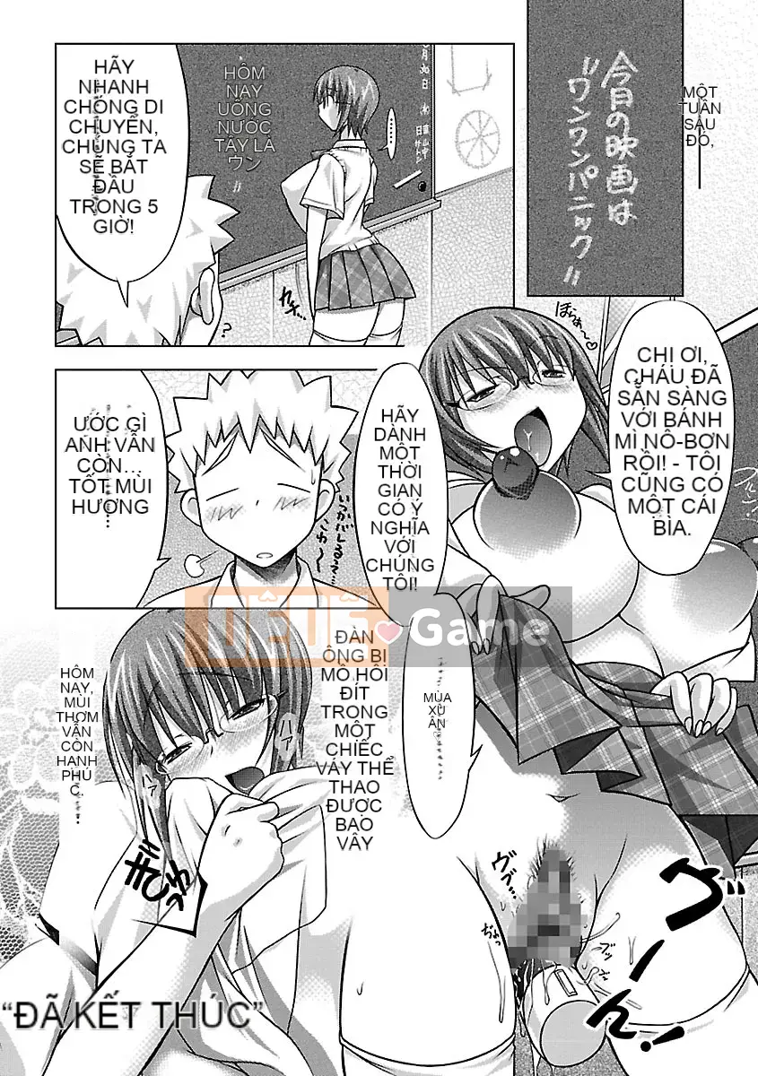 [Yuumyago] Horunyuu DX