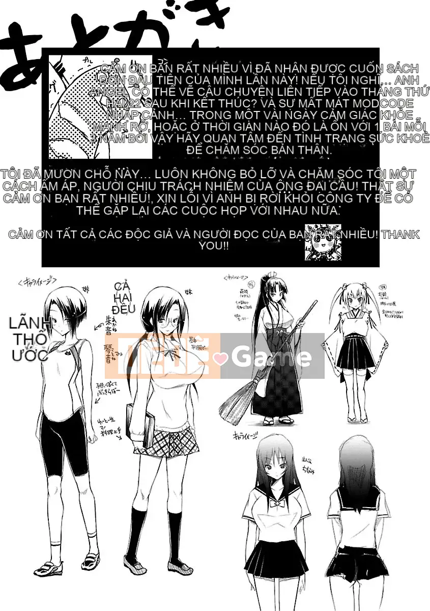 [Yuumyago] Horunyuu DX