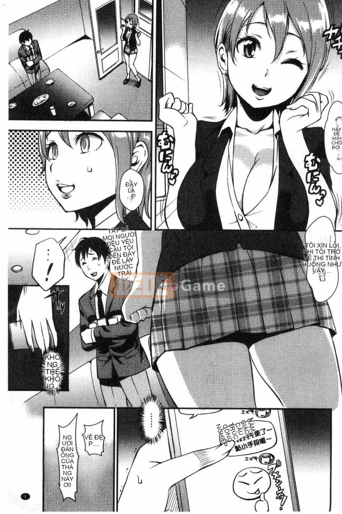 [Kaze no Kobo][つげAnna] BÀI GIẢNG VỀ TÌNH DỤC Bài giảng về tình dục