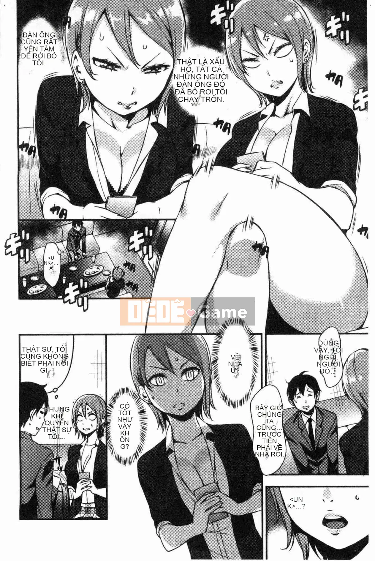 [Kaze no Kobo][つげAnna] BÀI GIẢNG VỀ TÌNH DỤC Bài giảng về tình dục