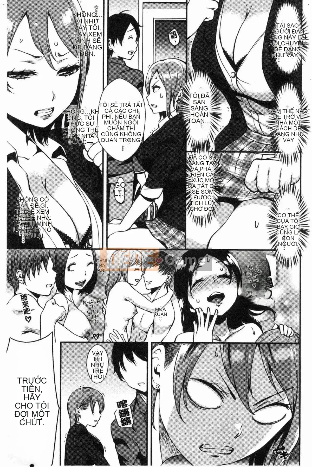 [Kaze no Kobo][つげAnna] BÀI GIẢNG VỀ TÌNH DỤC Bài giảng về tình dục