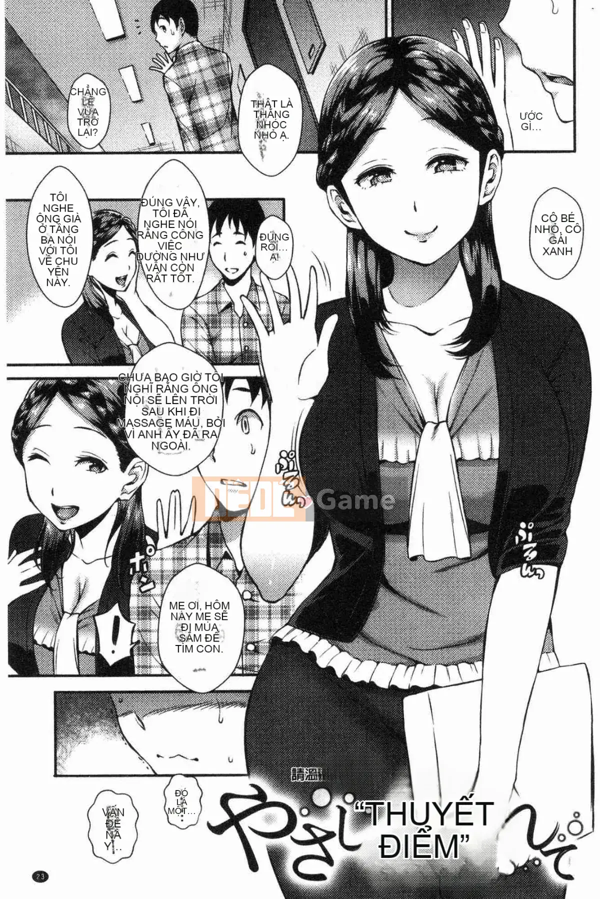 [Kaze no Kobo][つげAnna] BÀI GIẢNG VỀ TÌNH DỤC Bài giảng về tình dục