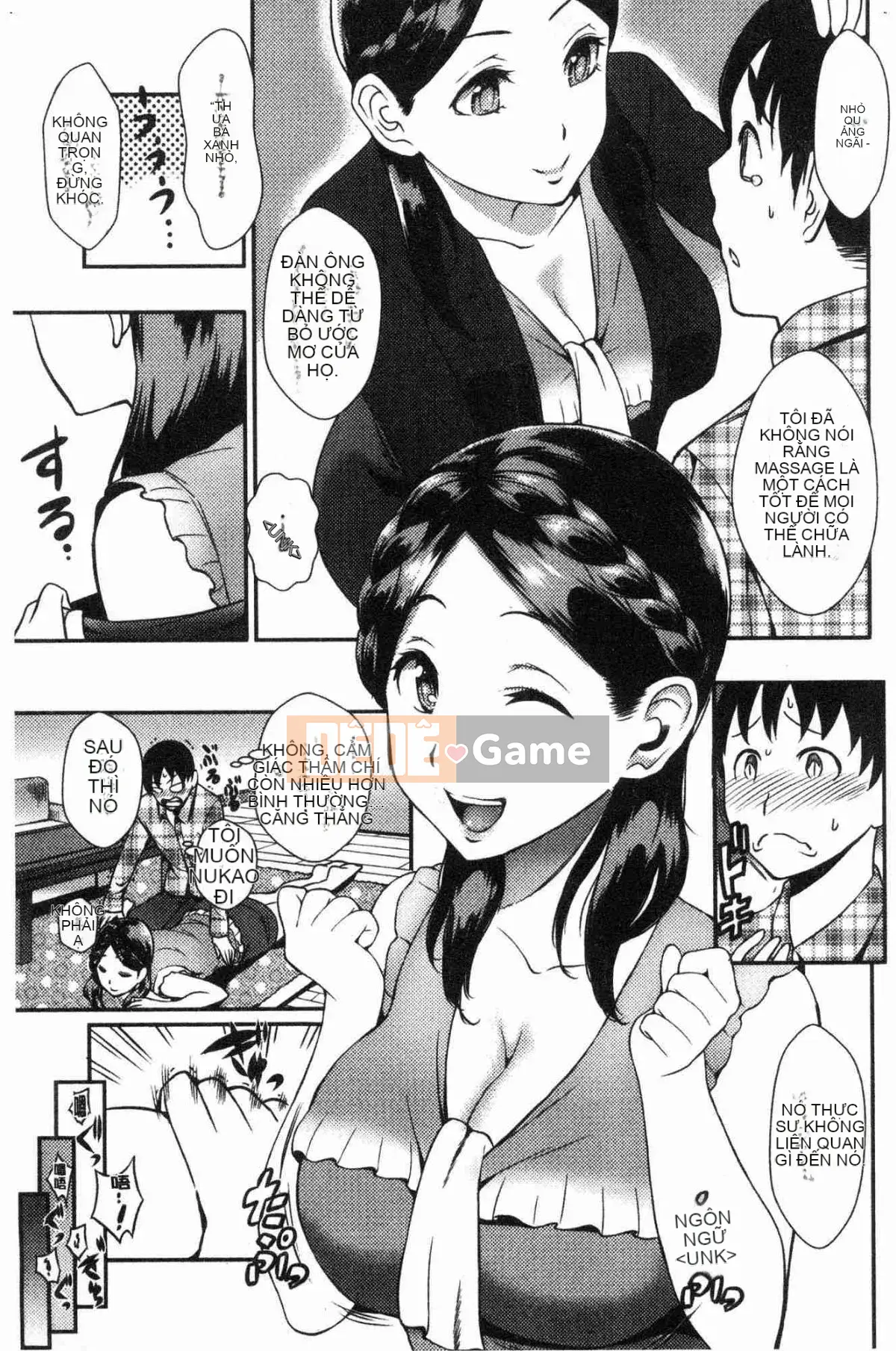 [Kaze no Kobo][つげAnna] BÀI GIẢNG VỀ TÌNH DỤC Bài giảng về tình dục