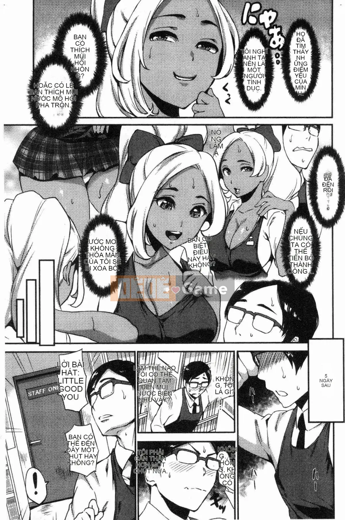 [Kaze no Kobo][つげAnna] BÀI GIẢNG VỀ TÌNH DỤC Bài giảng về tình dục