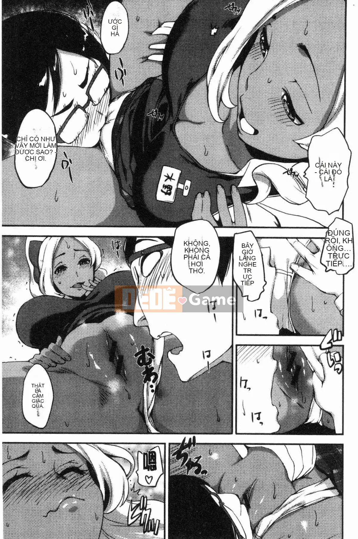 [Kaze no Kobo][つげAnna] BÀI GIẢNG VỀ TÌNH DỤC Bài giảng về tình dục