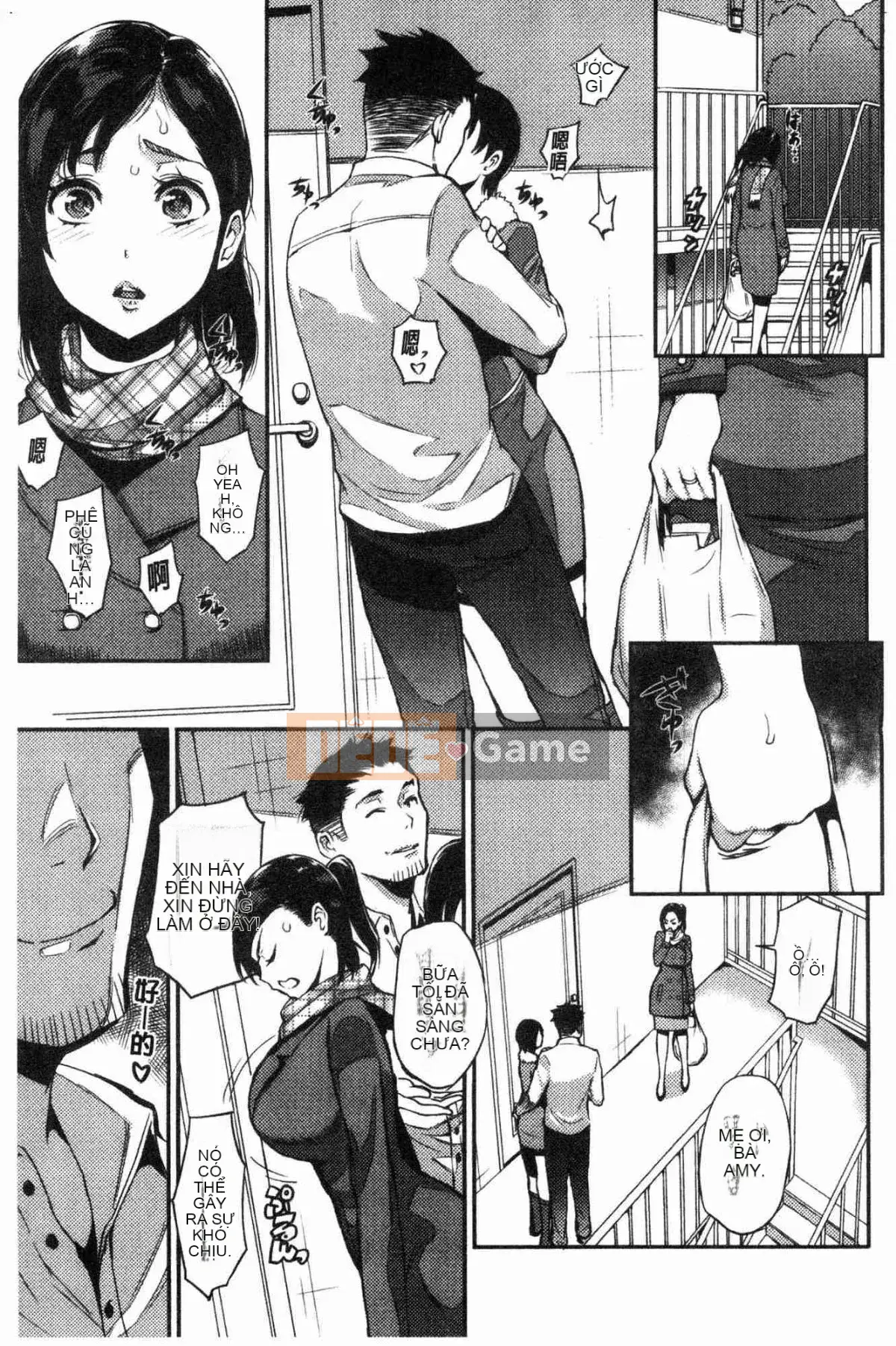 [Kaze no Kobo][つげAnna] BÀI GIẢNG VỀ TÌNH DỤC Bài giảng về tình dục