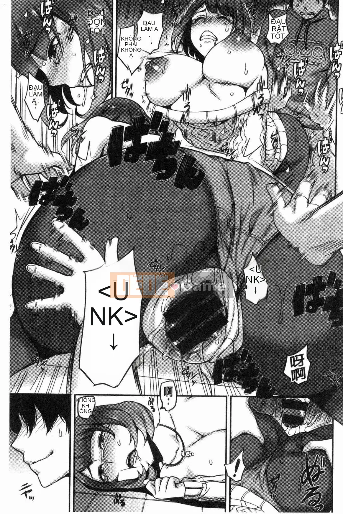 [Kaze no Kobo][つげAnna] BÀI GIẢNG VỀ TÌNH DỤC Bài giảng về tình dục