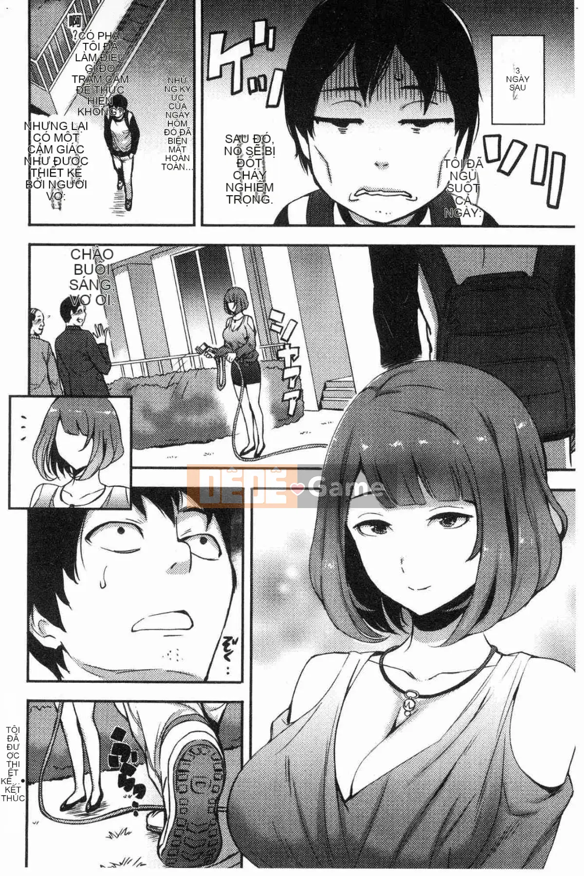 [Kaze no Kobo][つげAnna] BÀI GIẢNG VỀ TÌNH DỤC Bài giảng về tình dục