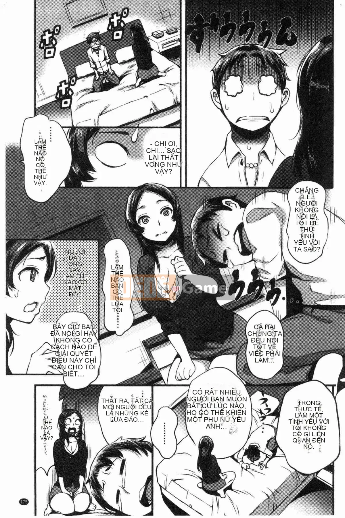 [Kaze no Kobo][つげAnna] BÀI GIẢNG VỀ TÌNH DỤC Bài giảng về tình dục