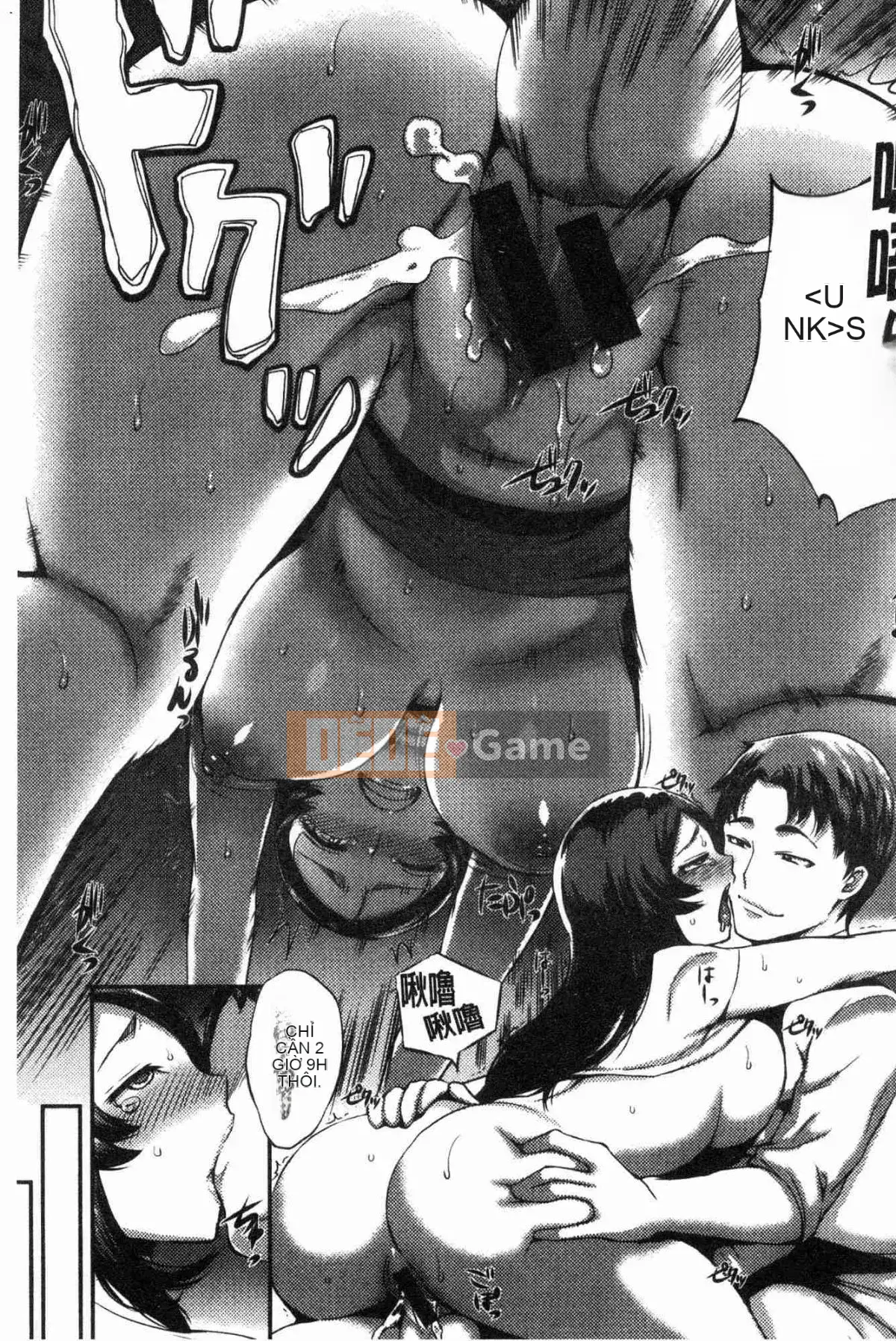 [Kaze no Kobo][つげAnna] BÀI GIẢNG VỀ TÌNH DỤC Bài giảng về tình dục