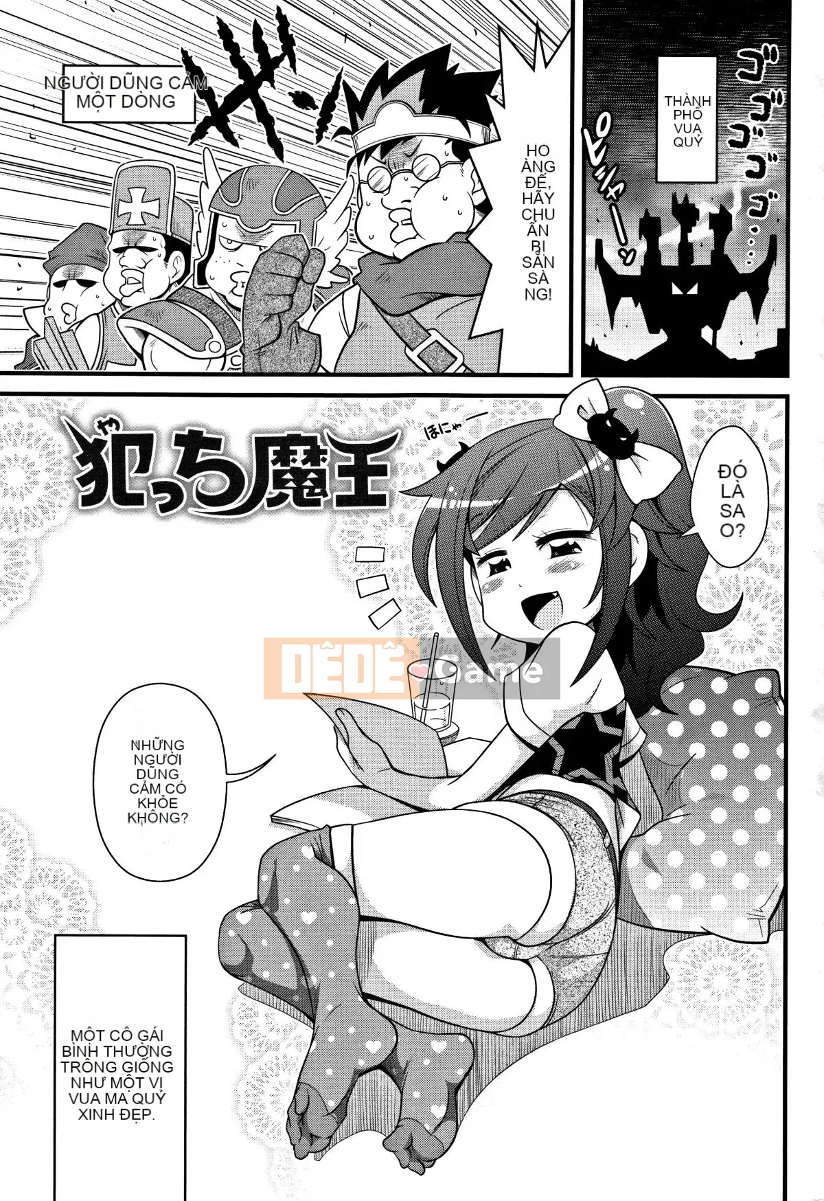 [Ngày 5 tháng 5] Yo!