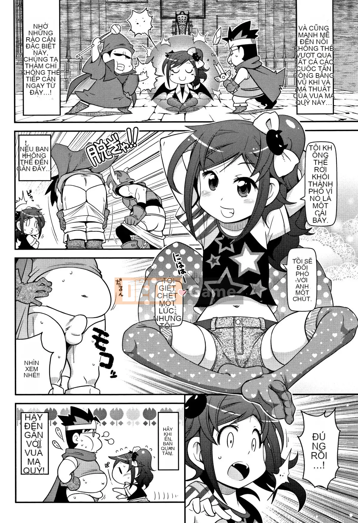 [Ngày 5 tháng 5] Yo!