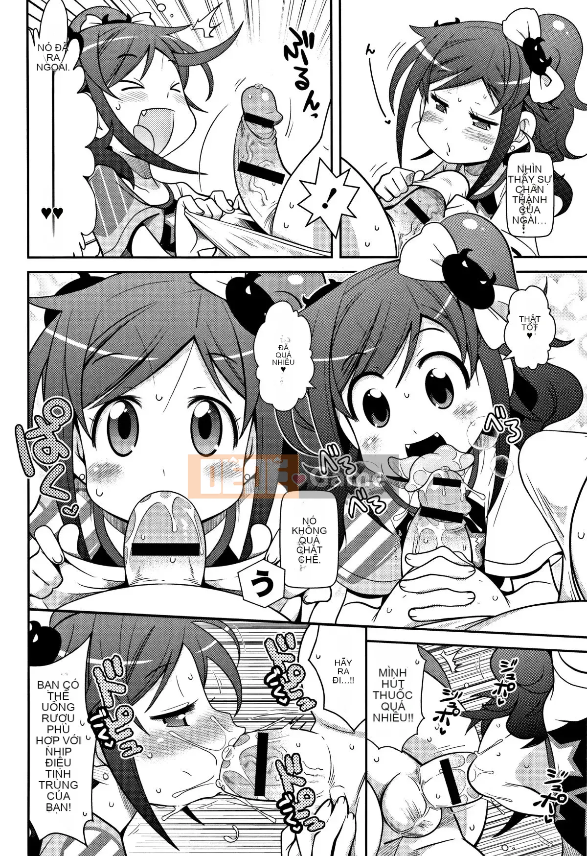 [Ngày 5 tháng 5] Yo!