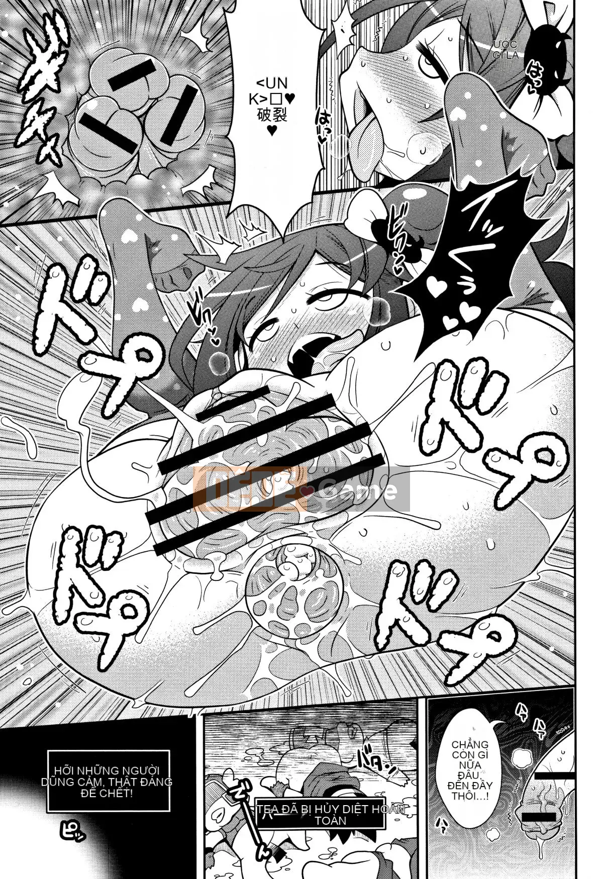 [Ngày 5 tháng 5] Yo!