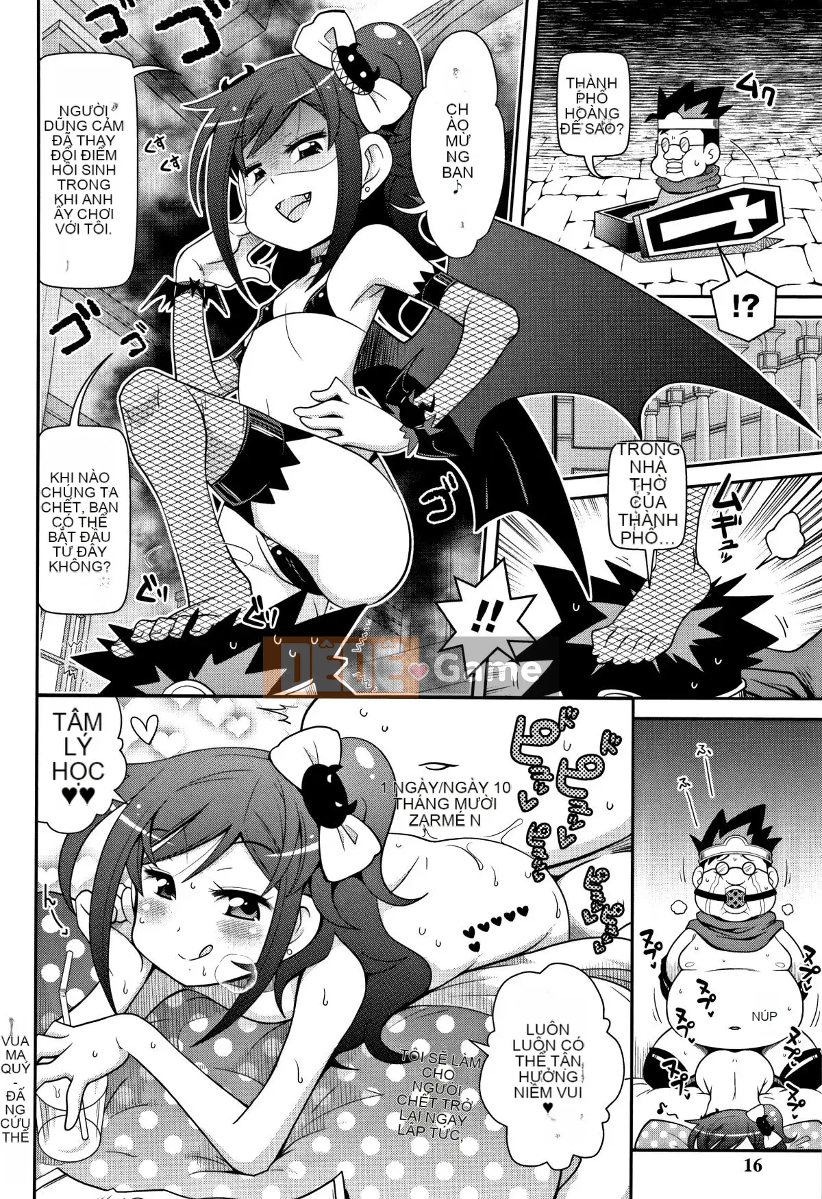 [Ngày 5 tháng 5] Yo!