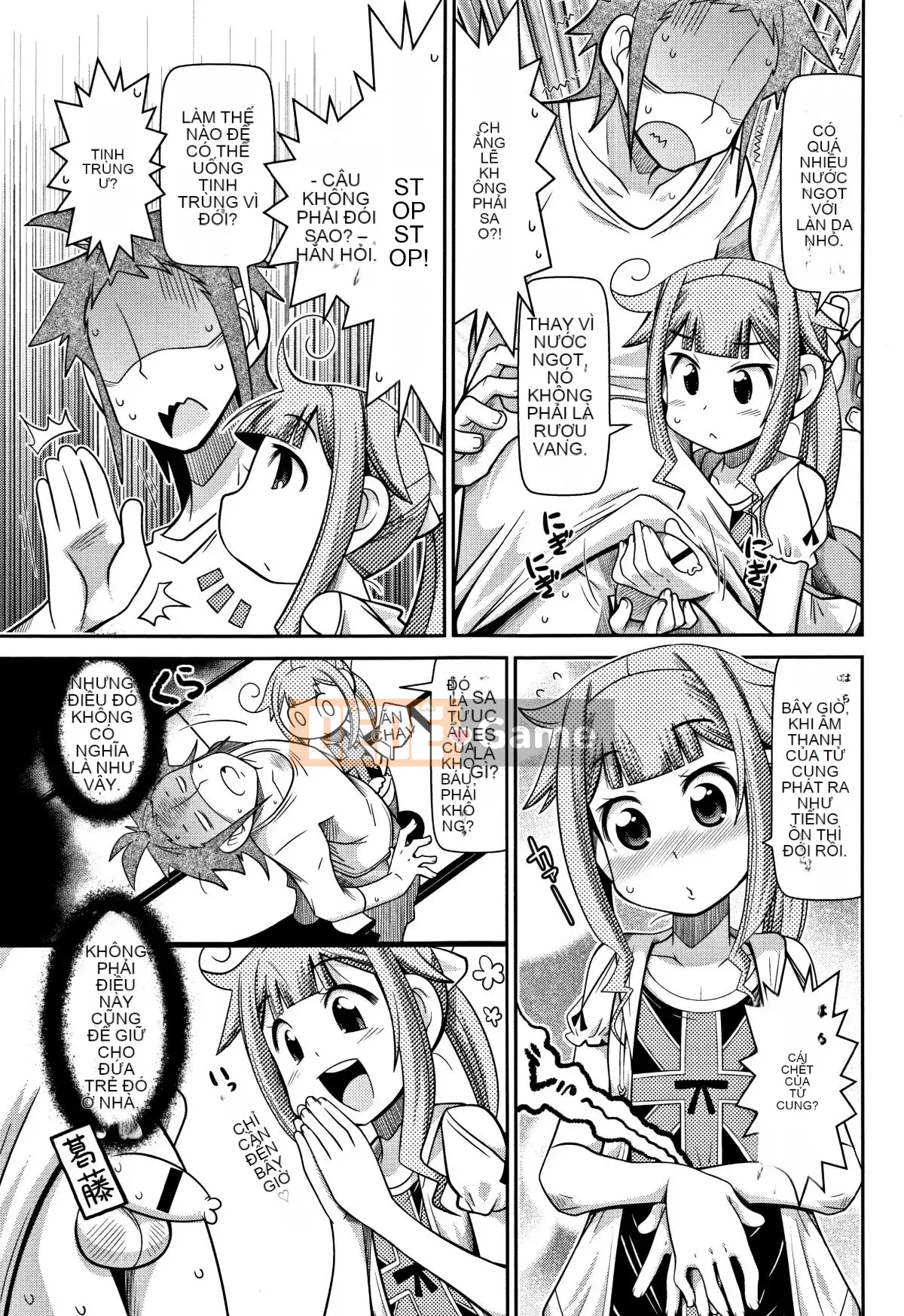 [Ngày 5 tháng 5] Yo!