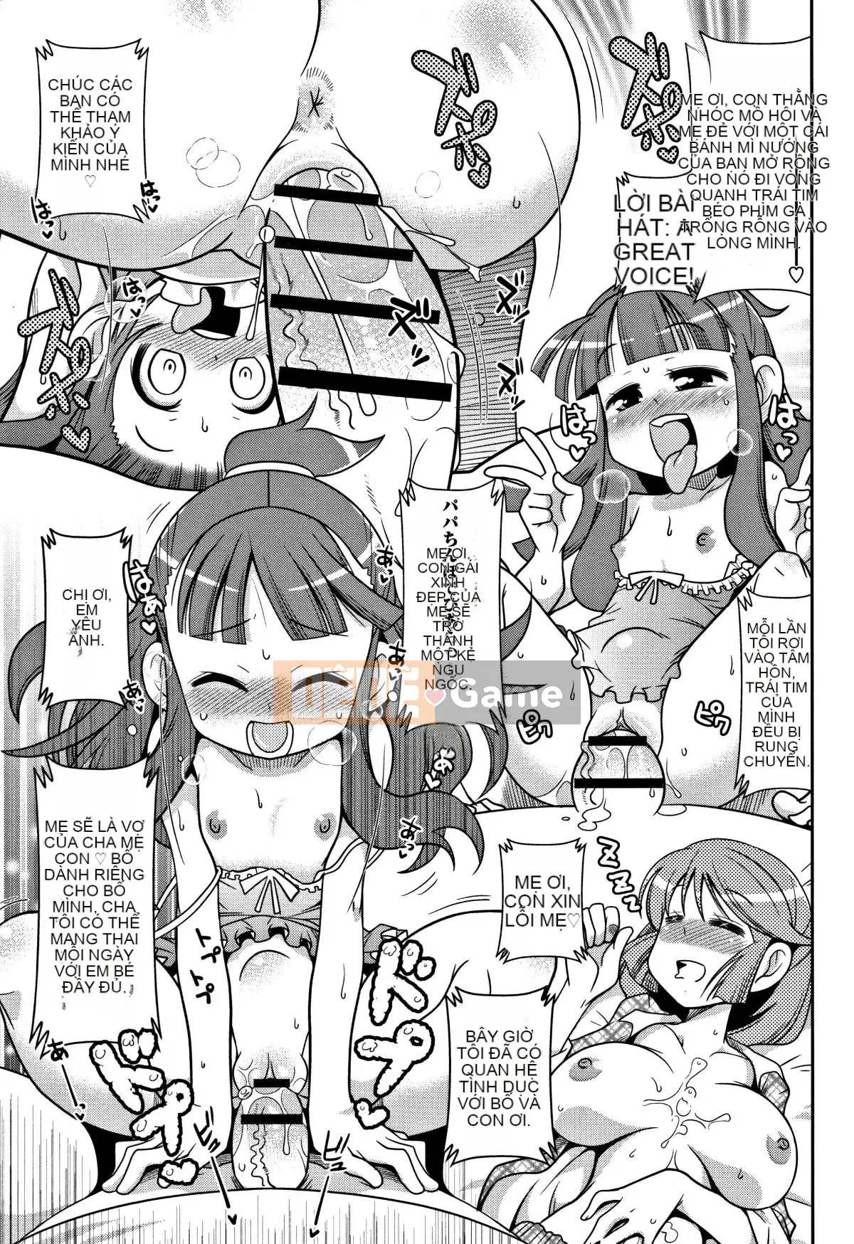 [Ngày 5 tháng 5] Yo!