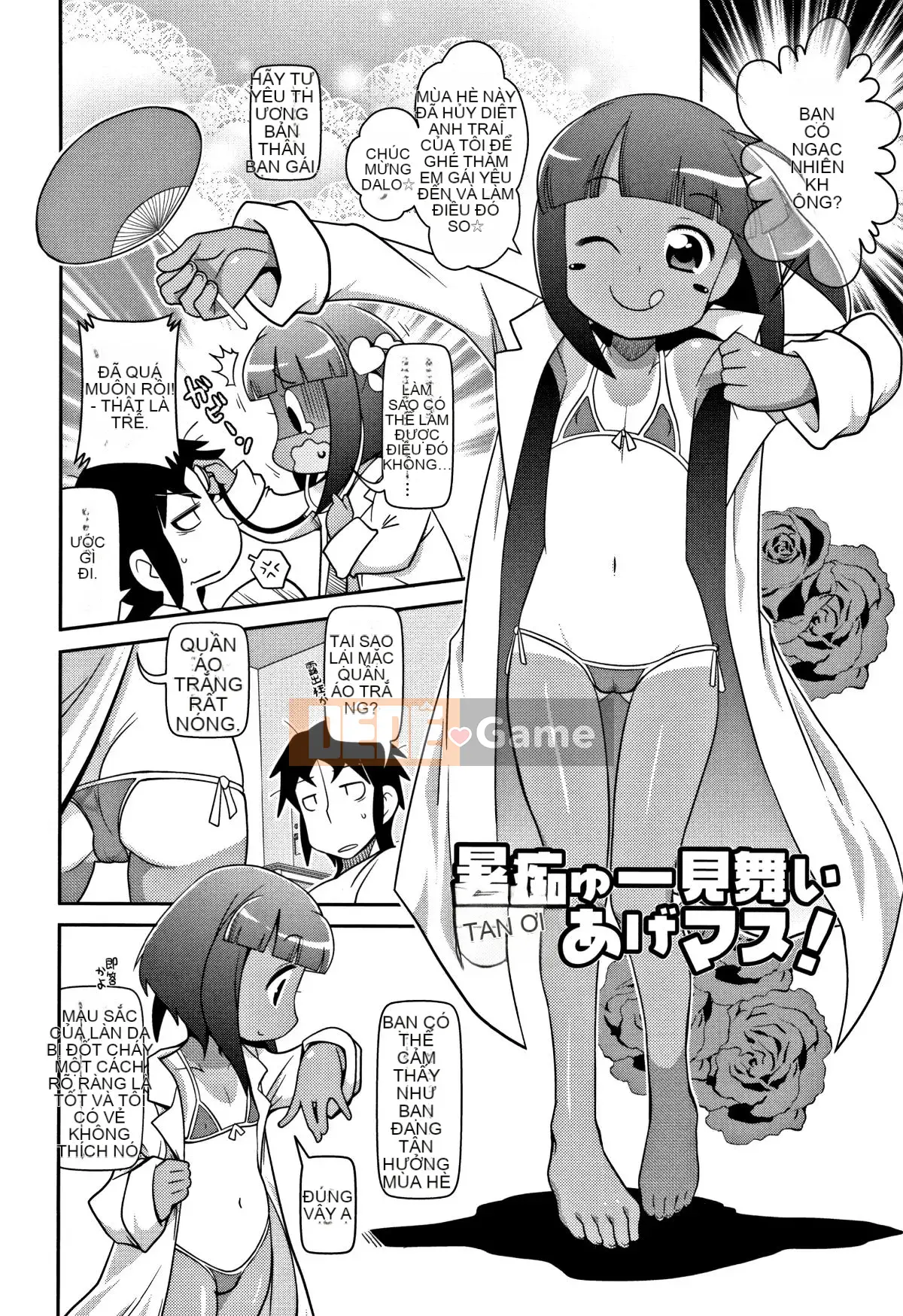 [Ngày 5 tháng 5] Yo!