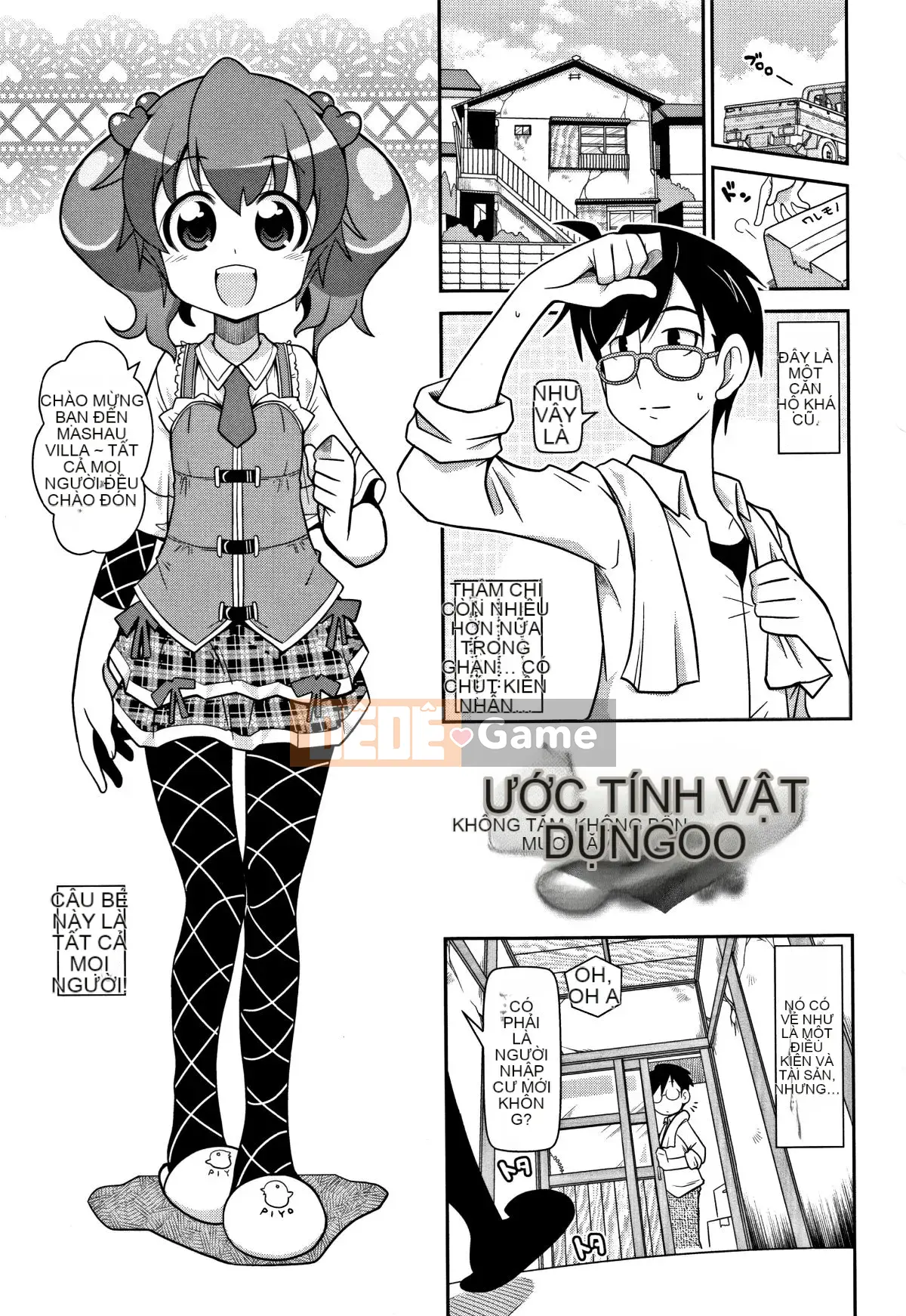 [Ngày 5 tháng 5] Yo!