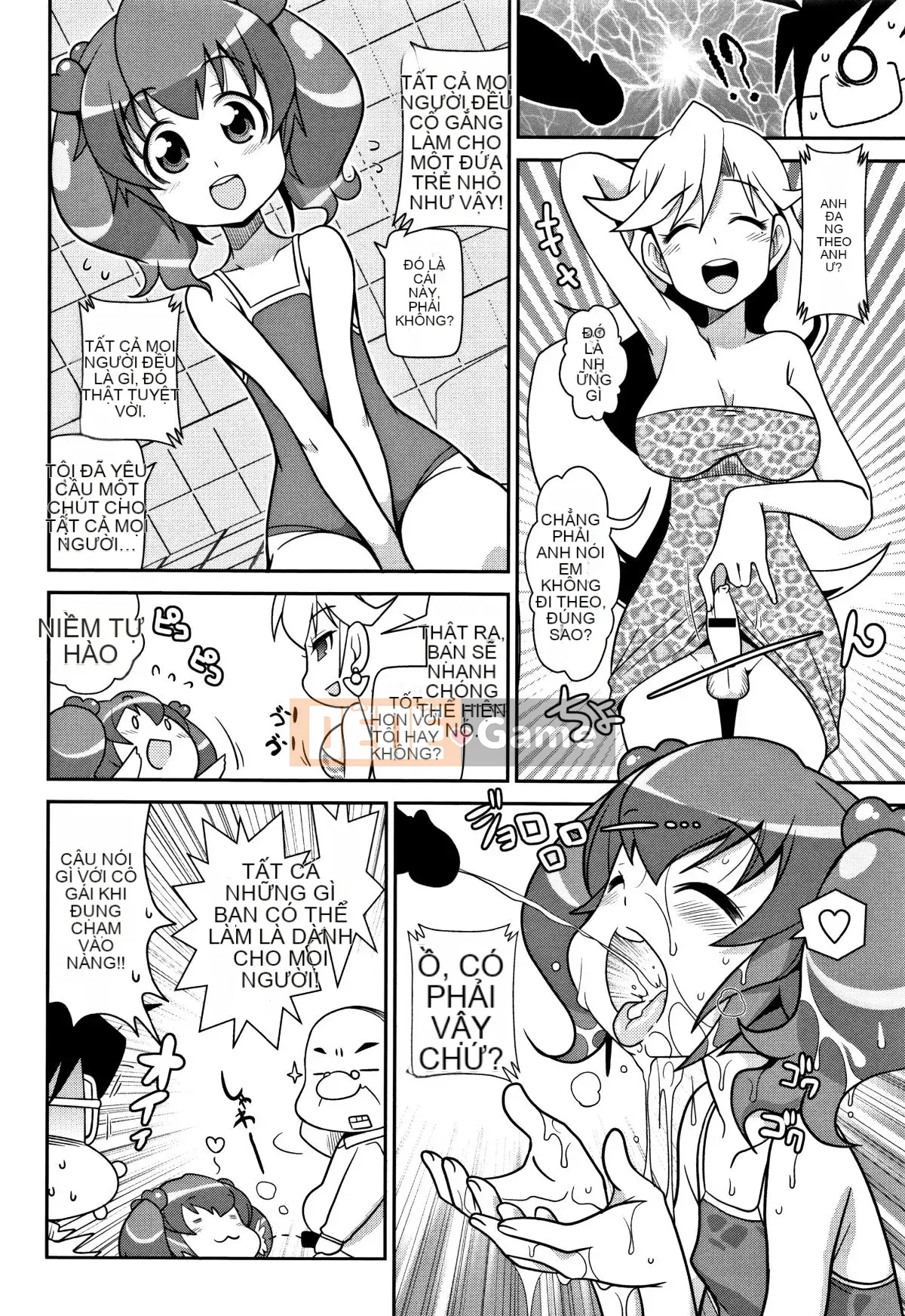 [Ngày 5 tháng 5] Yo!