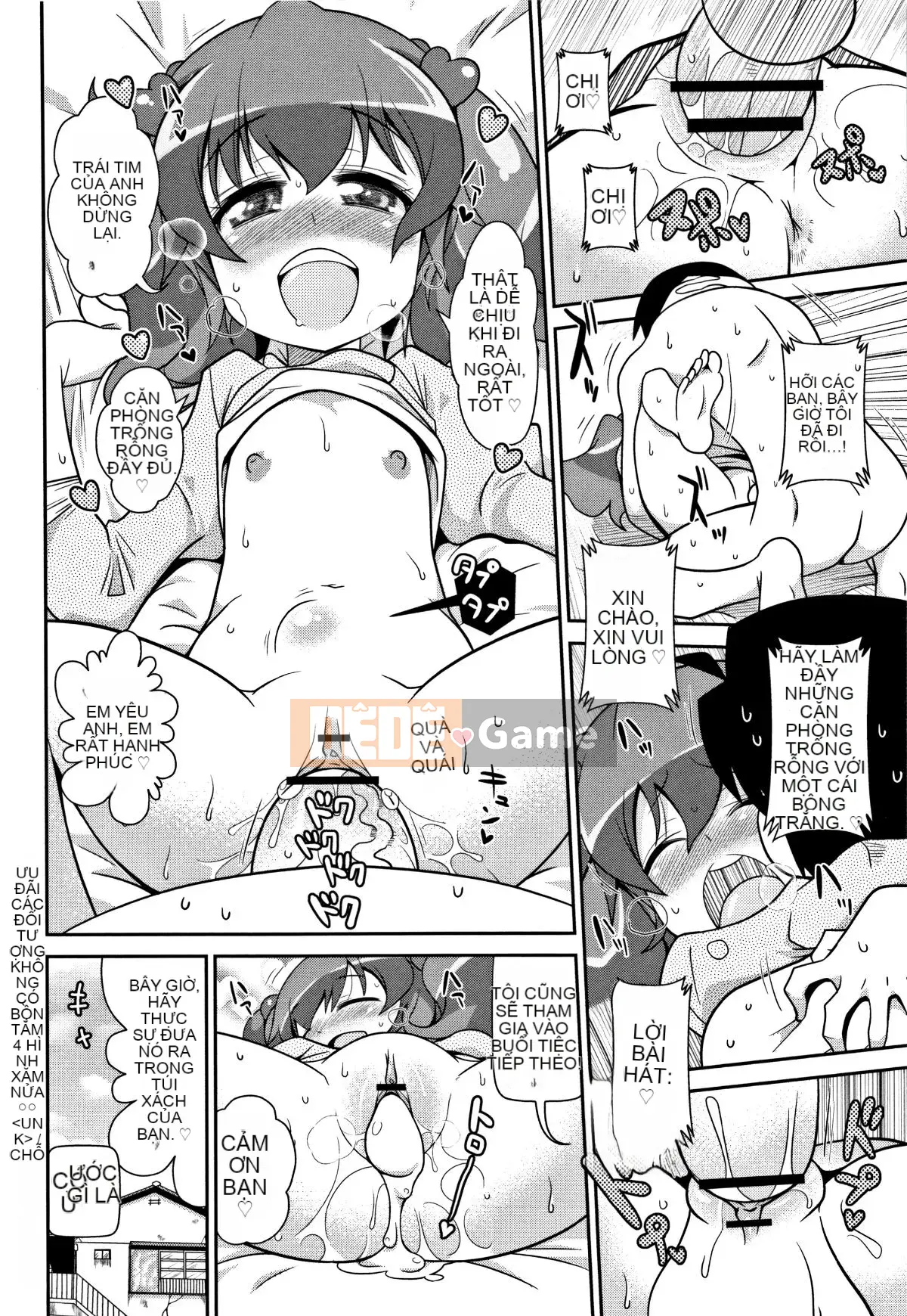 [Ngày 5 tháng 5] Yo!