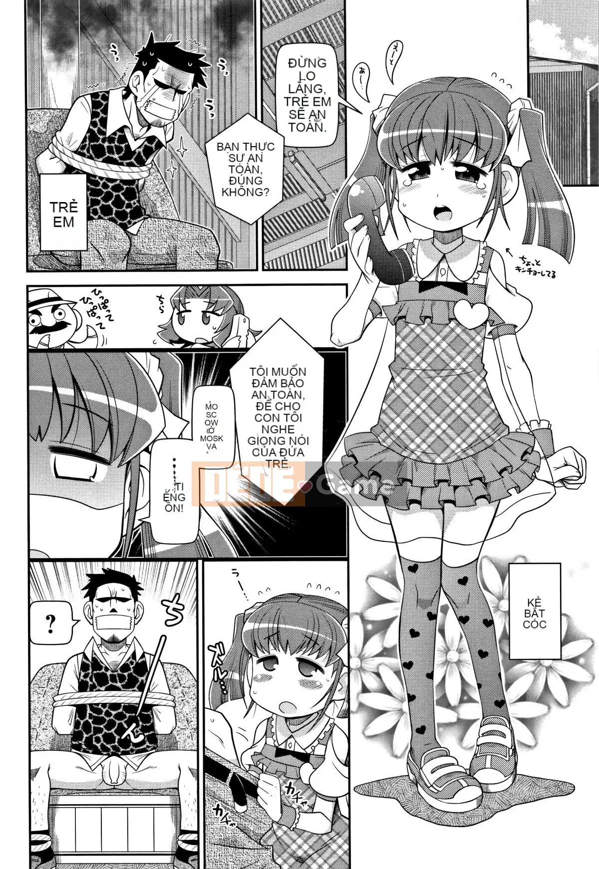 [Ngày 5 tháng 5] Yo!