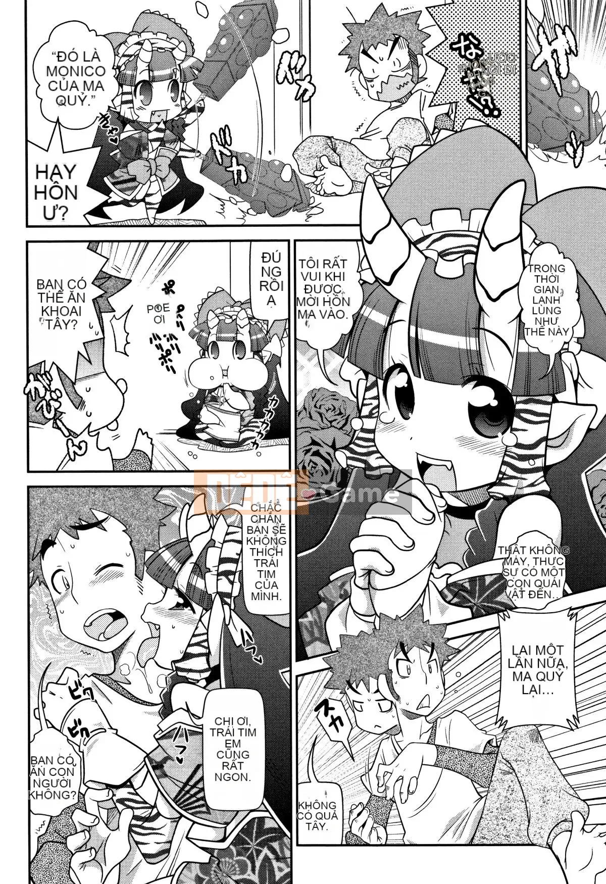 [Ngày 5 tháng 5] Yo!