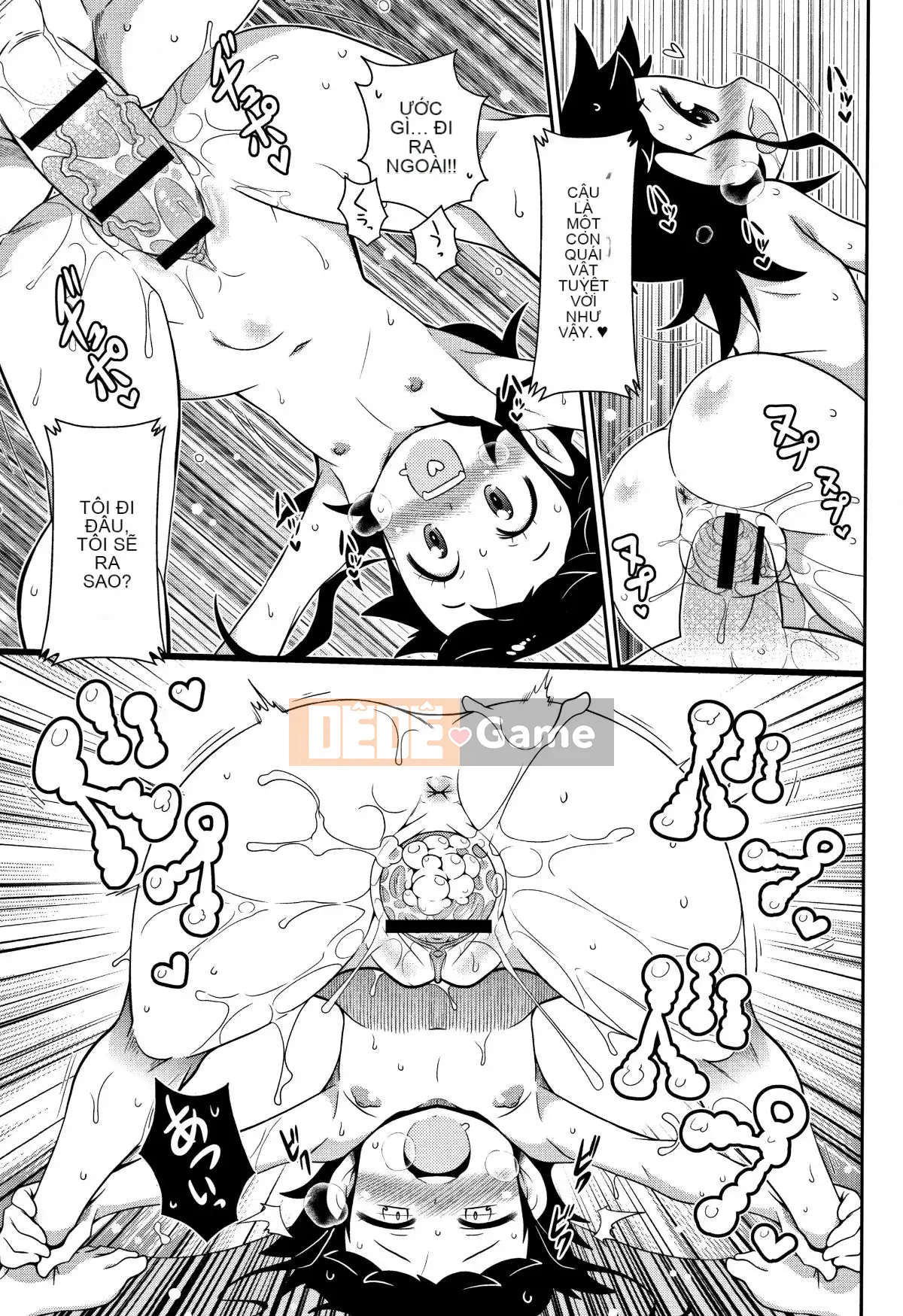 [Ngày 5 tháng 5] Yo!