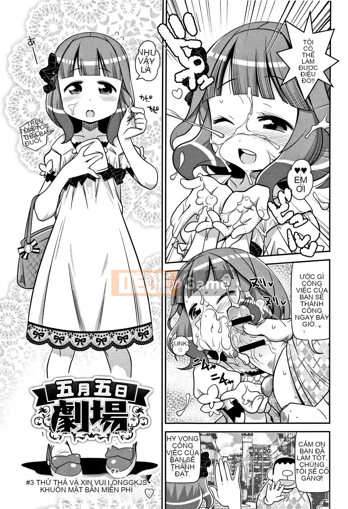 [Ngày 5 tháng 5] Yo!