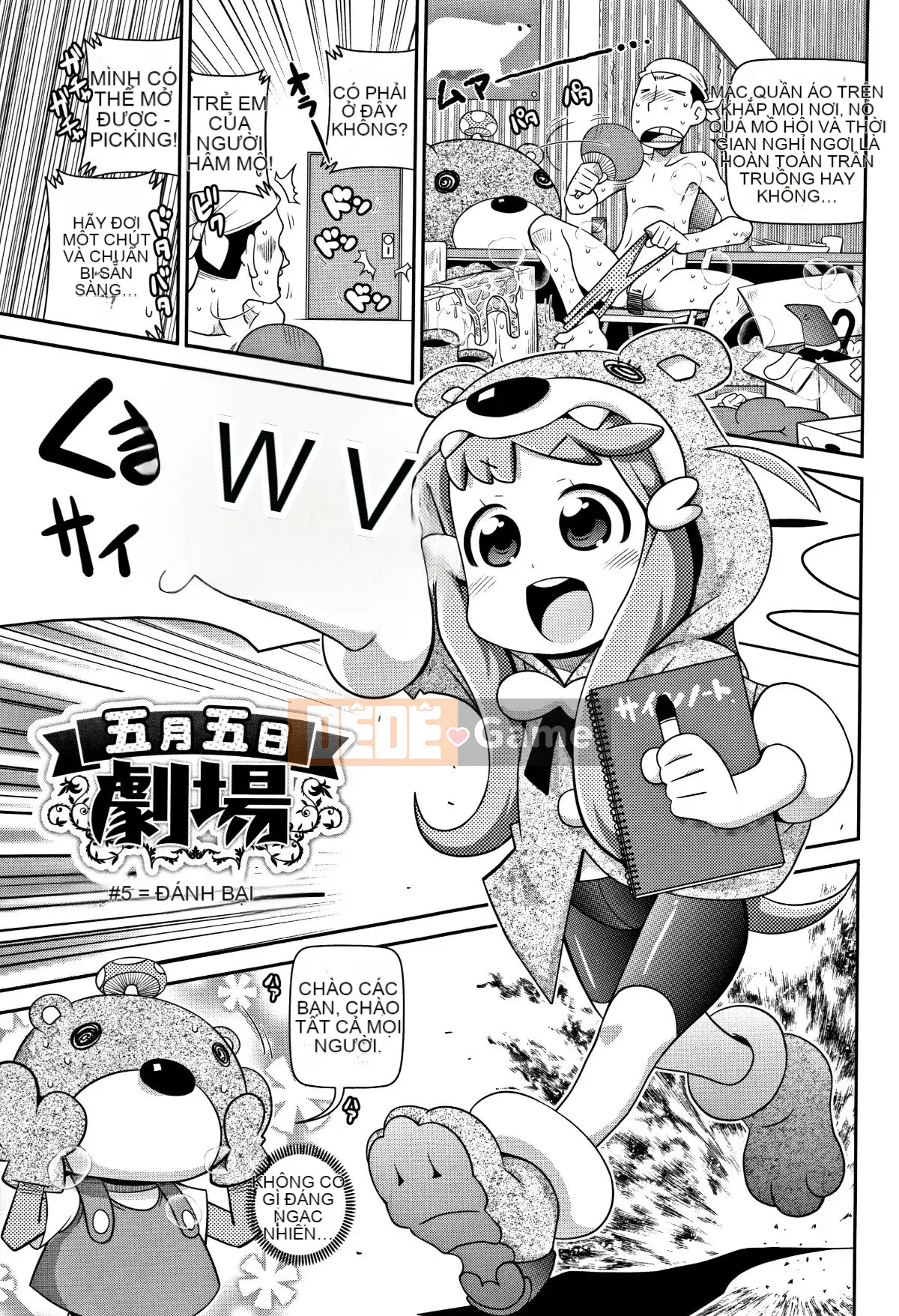 [Ngày 5 tháng 5] Yo!