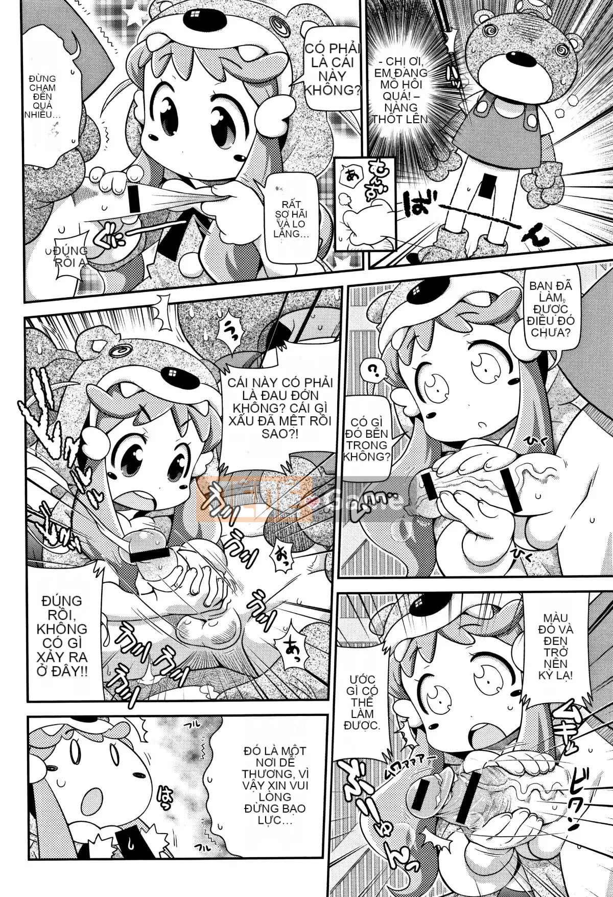 [Ngày 5 tháng 5] Yo!