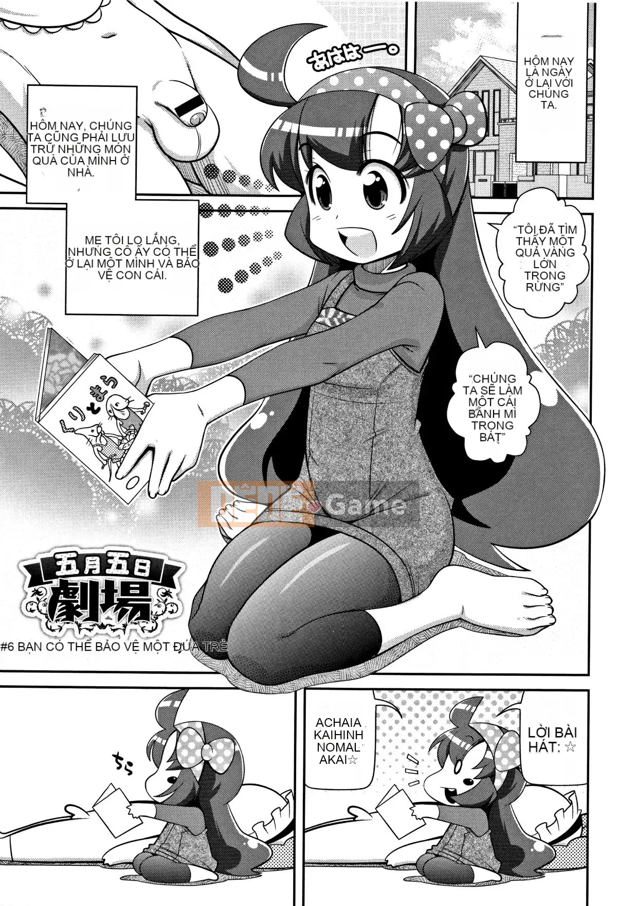 [Ngày 5 tháng 5] Yo!