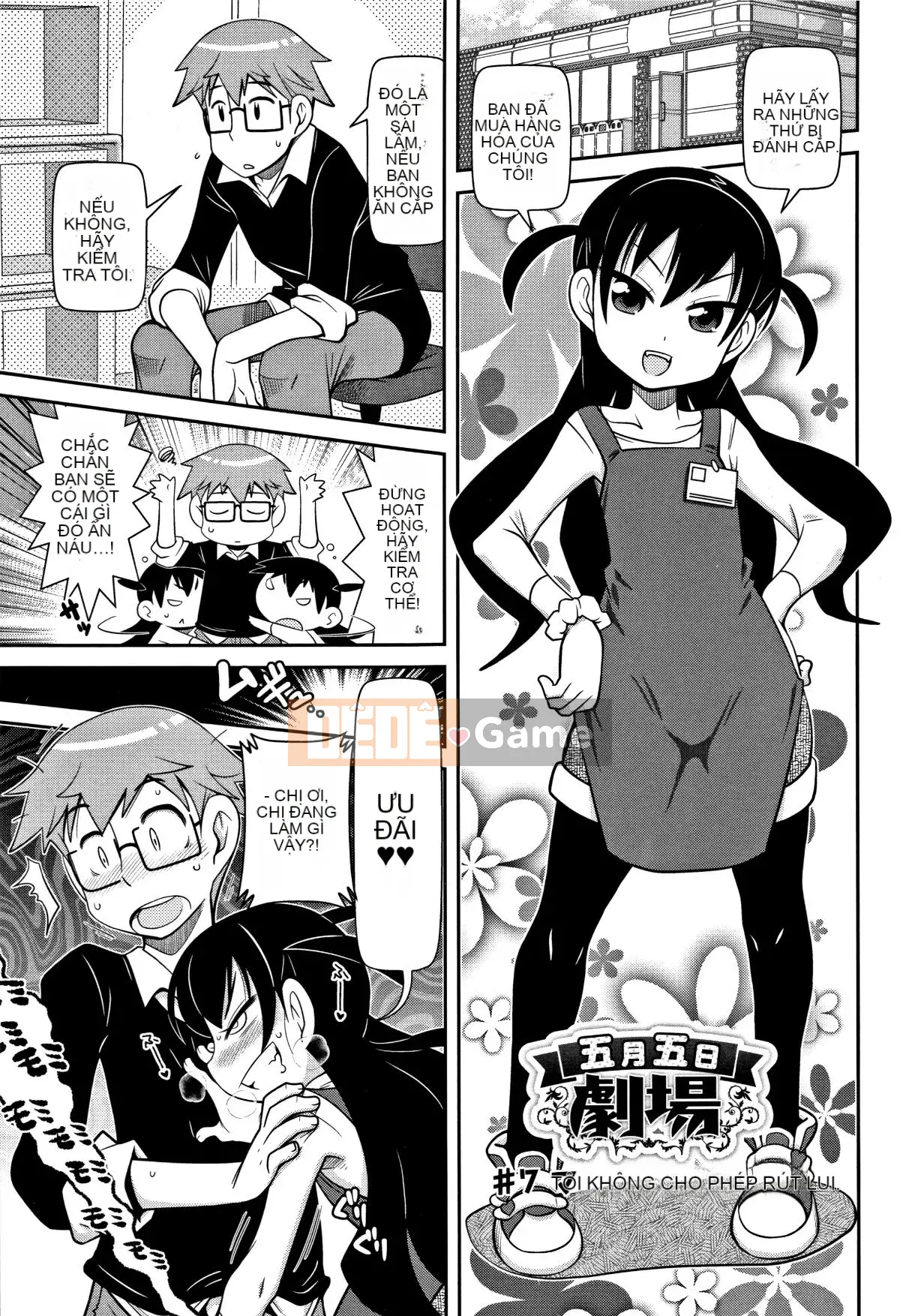 [Ngày 5 tháng 5] Yo!