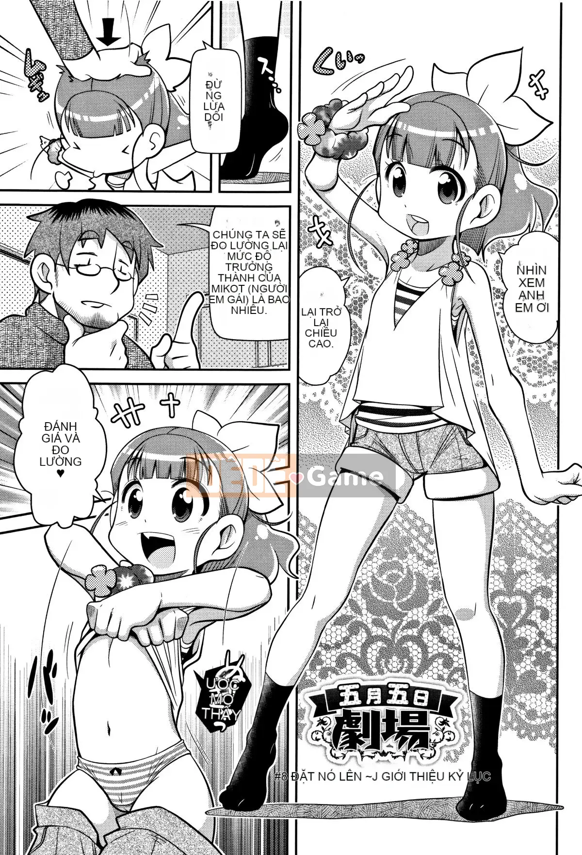 [Ngày 5 tháng 5] Yo!