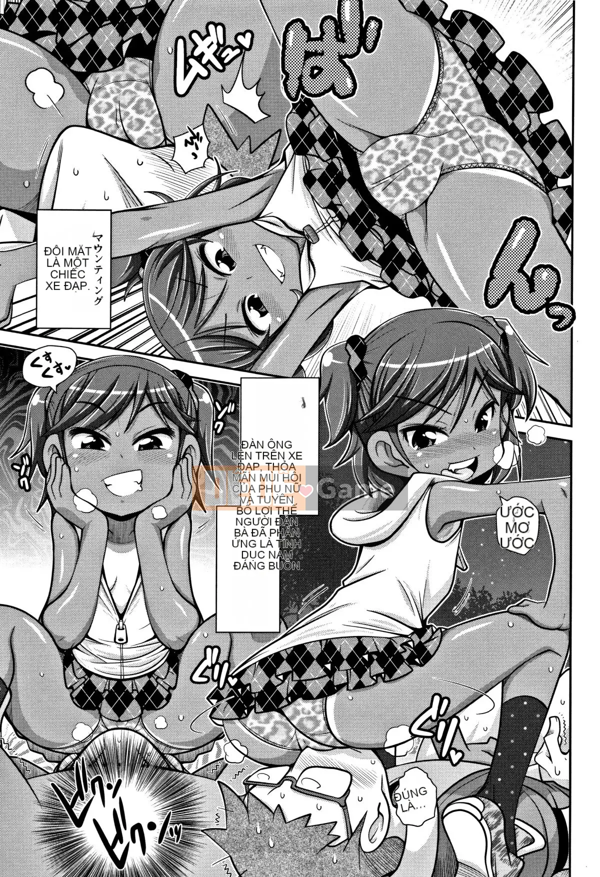 [Ngày 5 tháng 5] Yo!