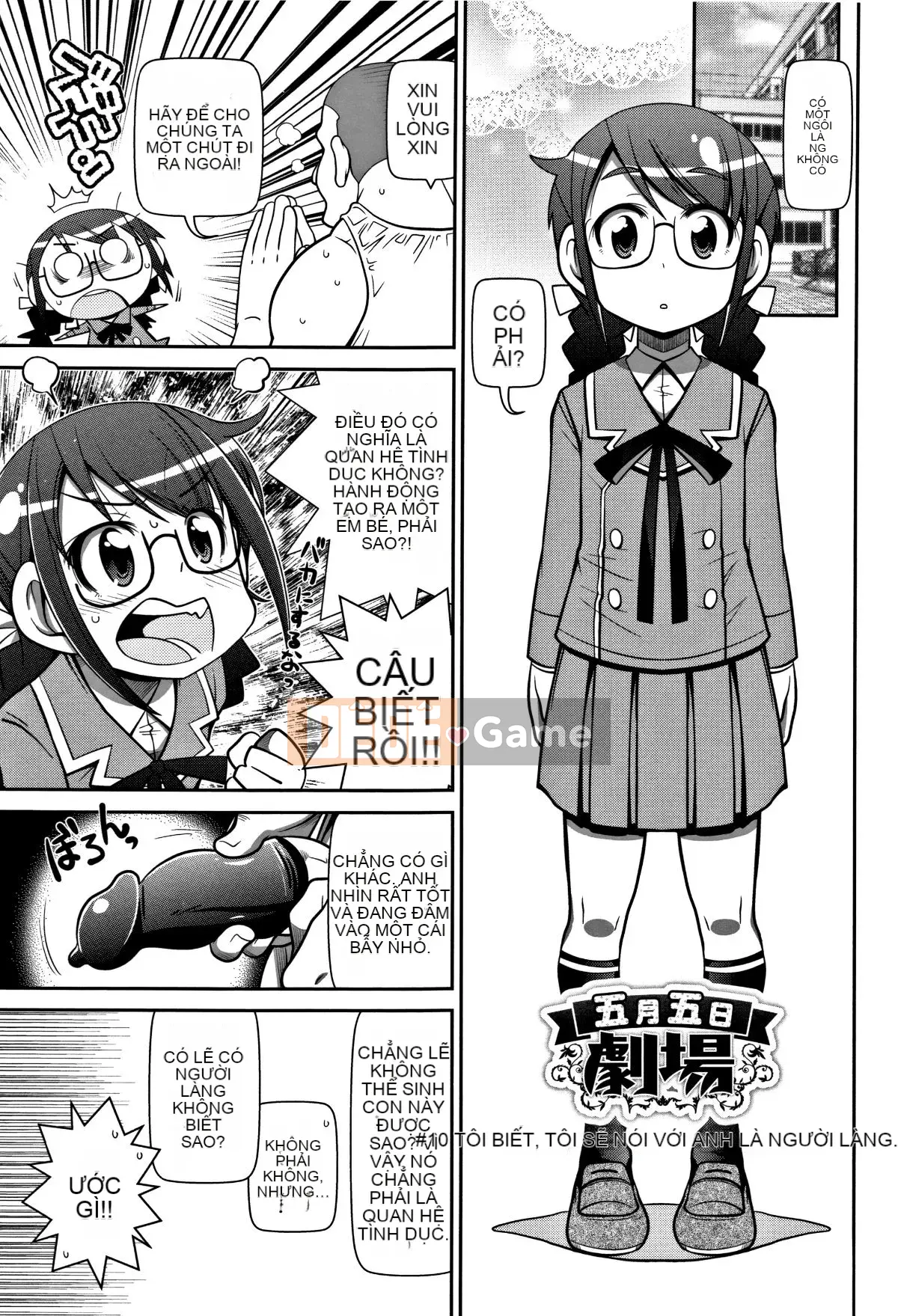 [Ngày 5 tháng 5] Yo!