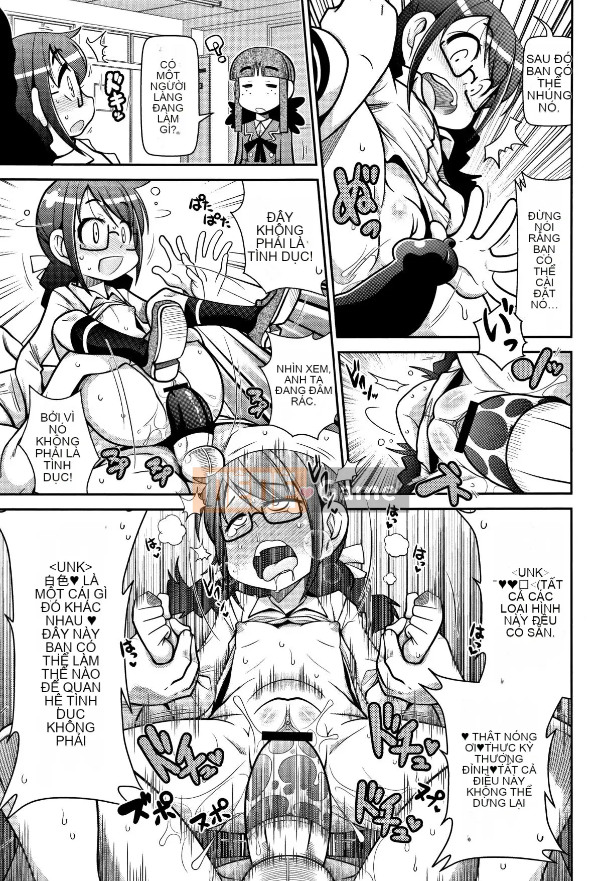 [Ngày 5 tháng 5] Yo!