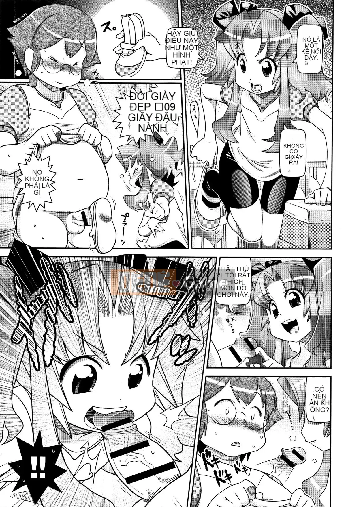 [Ngày 5 tháng 5] Yo!