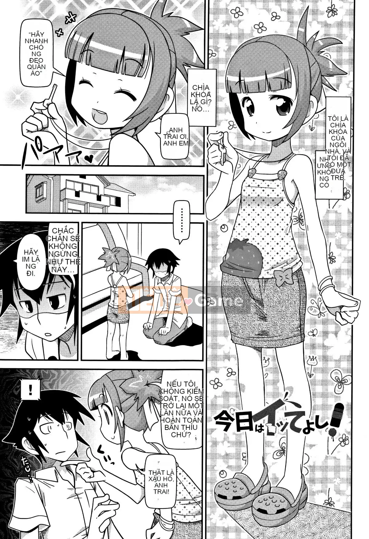 [Ngày 5 tháng 5] Yo!