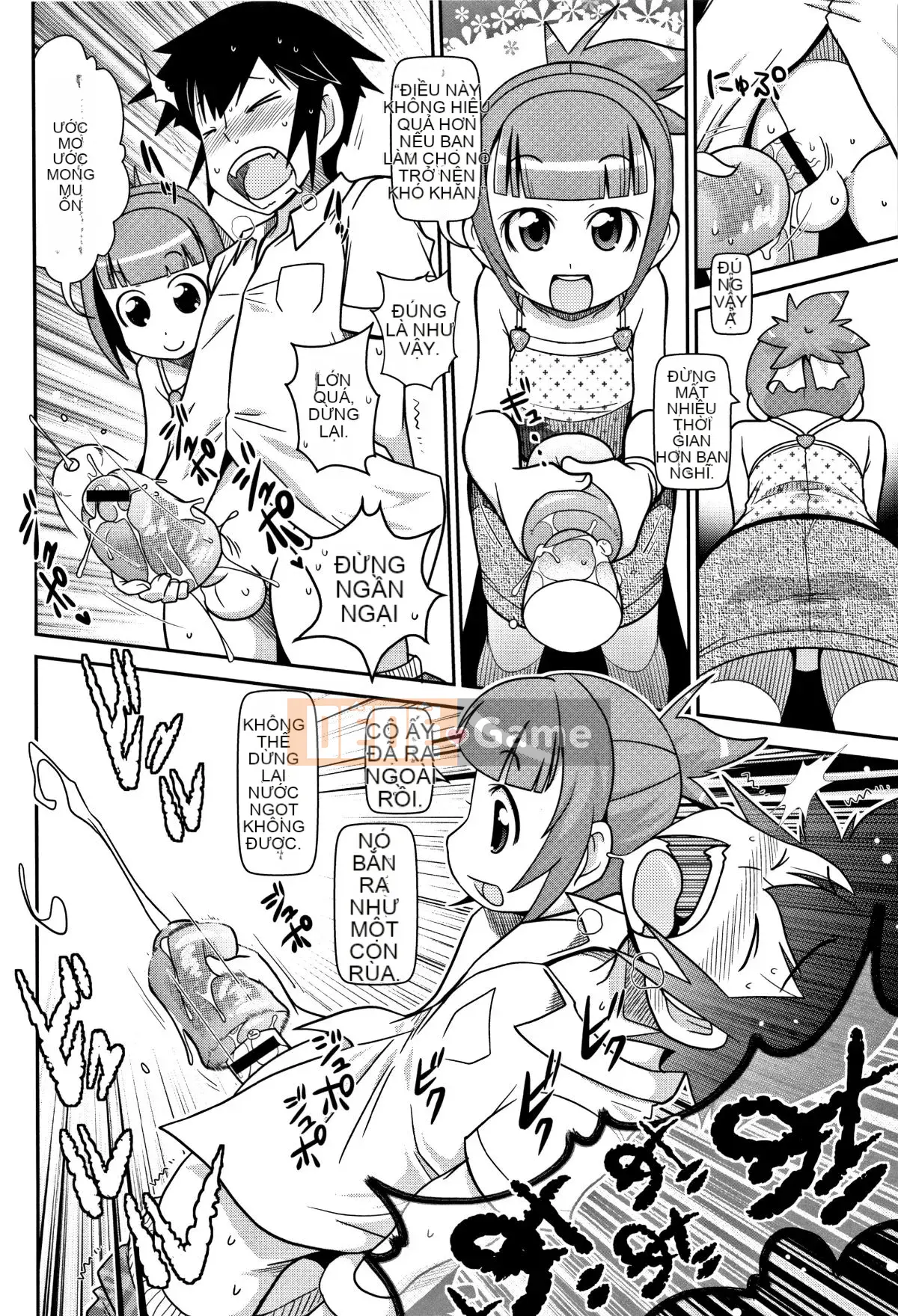 [Ngày 5 tháng 5] Yo!