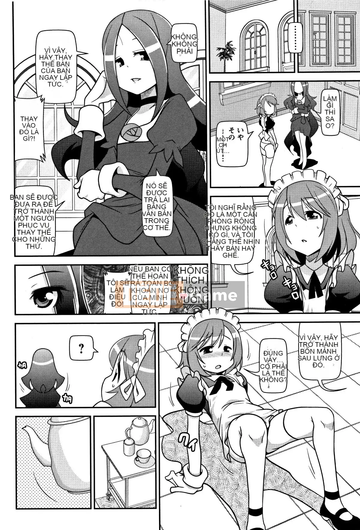 [Ngày 5 tháng 5] Yo!