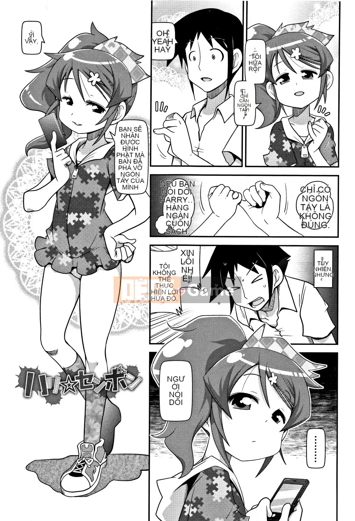 [Ngày 5 tháng 5] Yo!