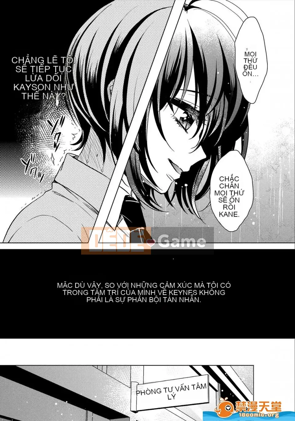 Tsugunaware ~ 3 người chết đuối với tôi là "phụ nữ" ~ 7