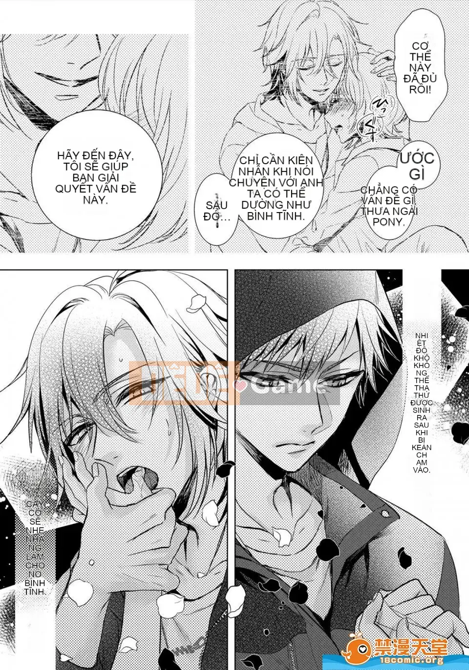 Tsugunaware ~ 3 người chết đuối với tôi là "phụ nữ" ~ 7